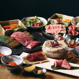 [Most popular | Phantom Harami Course] 13 dishes including the famous Kuroge Wagyu beef belly steak and premium tongue / 2-hour system