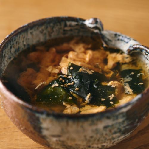 Watakama soup