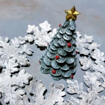 【12月20日～25日限定｜クリスマスコース】 乾杯シャンパン・デザート付！ローストビーフなど