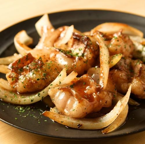 牛ホルモン玉ねぎMIX