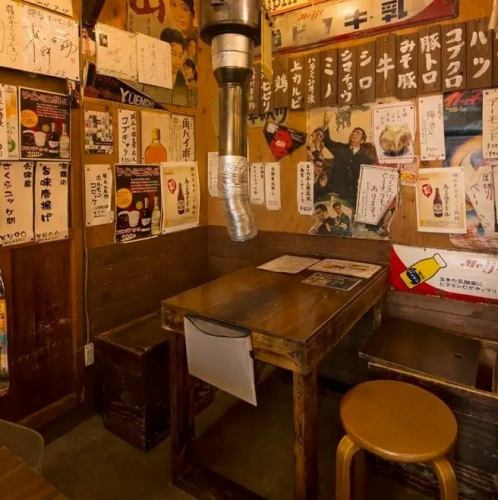 在昭和復古店裡享受