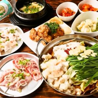 【2時間飲み放題付き】ホルモン焼き・もつ鍋・サムギョプサルなどから選べるコース4400円(税込)