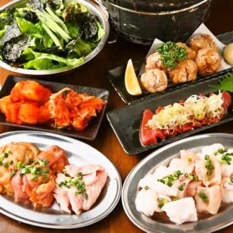 【2時間飲み放題付】カルビ、ロースなど七輪焼きメニューメインでご提供Richコース5500円(税込)