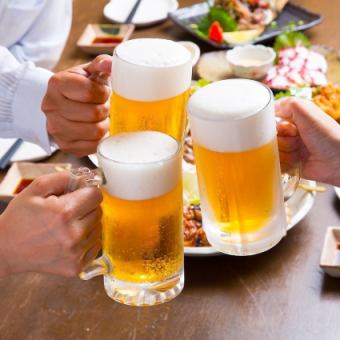 【当日予約OK♪】飲み放題予約はこちらから！※飲み放題以外のメニューは席でお決め頂けます