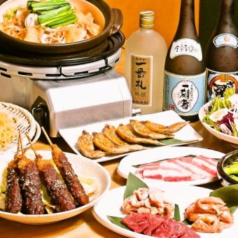 9-course meal with 2 hours of all-you-can-drink for 5,500 yen