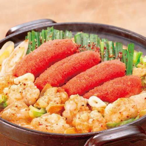 Akakara Mentaiko Motsunabe (large serving) (180g)