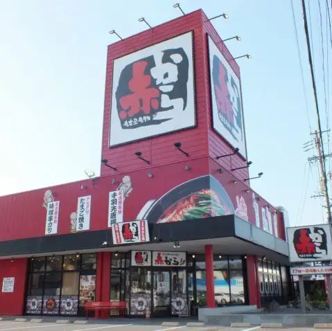 選べる辛さの「赤から鍋」や旨み抜群の焼肉と手羽先など名古屋グルメが堪能できるお店