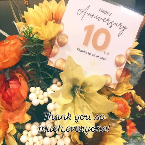 今天，8月13日，是Fortuna十週年紀念日！ 🎉鼓掌👏

我們能夠走到今天，離不開客戶、員工等多方的支持。謝謝，謝謝🥲

我們會繼續努力每一天，並為大家帶來美味的食物！

感謝您一直以來的支持！ 🙇

#十週年#感恩#橫濱#戶塚#大通場#義大利#披薩#那不勒斯披薩#義大利麵#午餐#晚餐#甜點#Dolce #pizza #pasta

pizzeria&trattoria fortuna
披薩店和小餐館
福爾圖娜
休息日：星期三
我們將於週二休息一段時間

午餐 11:30-15:00（最後點餐時間 14:00）
最後入場時間 14:00
晚餐 18:00-22:00（最後點餐時間 21:00）
最後入場時間 21:00

TEL:045-567-8448