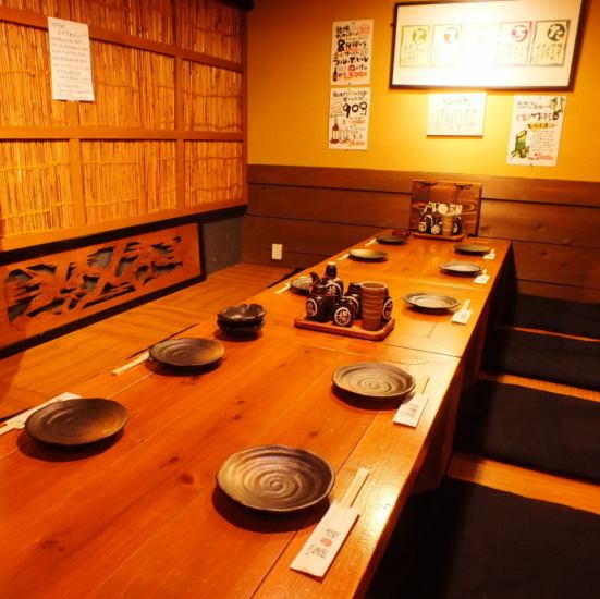 貸切宴会大歓迎!!飲み放題付コース3000円(税込)から☆