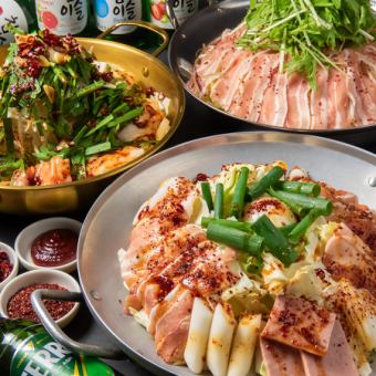 *Food only [Perfect for special occasions and celebrations] {Select your hotpot} Enjoy the authentic taste ☆ Luxury course of 9 dishes for 4,400 yen (tax included)