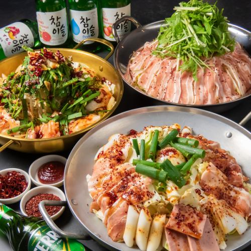 KIZEN's proud 3 types of hot pot ☆ You can choose your favorite hot pot with this course ♪