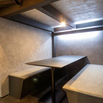 We offer private spaces for parties of two or more.It's perfect for meals with children or for a date!