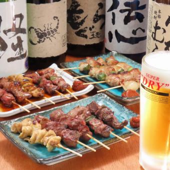 【2時間飲み放題！生ビール込み】季節の野菜肉巻き等の名物を楽しむ11品!<葵屋プレミアムコース>