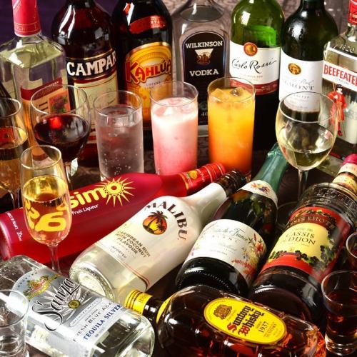 70 kinds of alcohol ★ Bar counter on each floor ◎