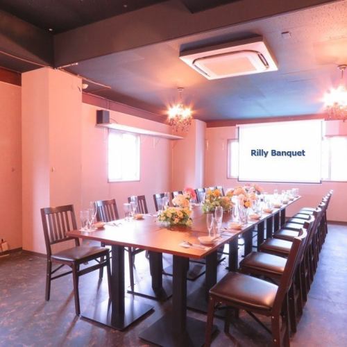 [6F] Private party seating for 20-50 people