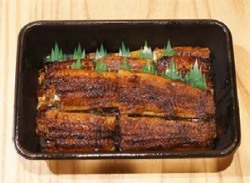 Daifuku eel (broiled eel)