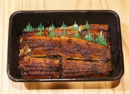 Daifuku eel (broiled eel)