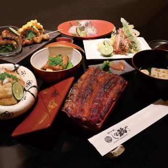<昼>和食コース　11000円(税込)【うなぎ料理付き】