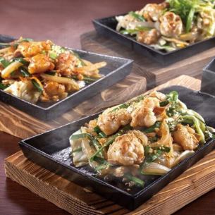 소호르몬 야채볶음