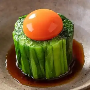 Chive Kamatama