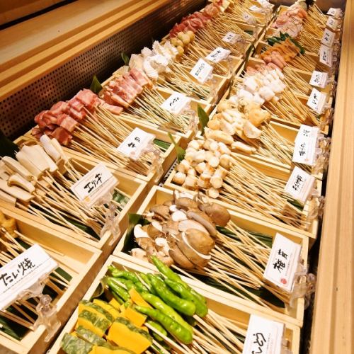 [All you can eat more than 30 types of skewers!]