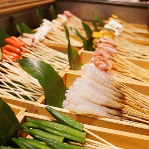 [All-you-can-eat over 30 kinds of deep-fried skewers] Lunch 1,700 yen / Dinner 2,300 yen *Weekday price (tax included)