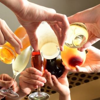 web割【無制限】牛ステーキ食べ放題ディナービュッフェ＋100種アルコール飲み放題