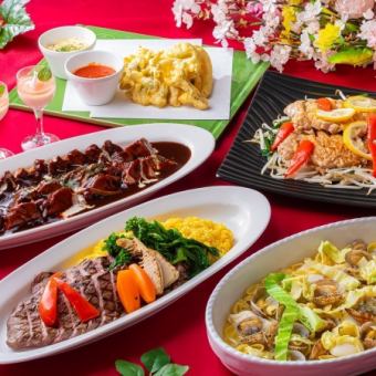 web割【120分制】牛ステーキ食べ放題付きビュッフェ＋100種アルコール飲み放題