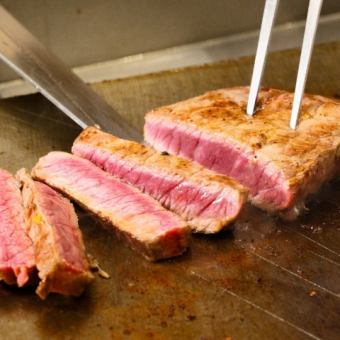web割【90分制】牛ステーキ食べ放題付きビュッフェ＋100種アルコール飲み放題