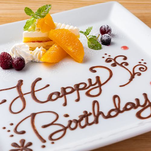 デザートプレート予約開始