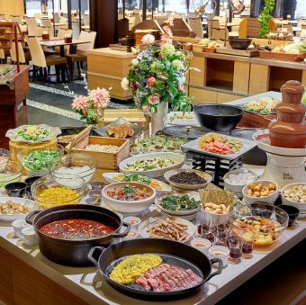 web割【120分制】季節の出来たて料理が楽しめる40種類ビュッフェ(御食事のみ)