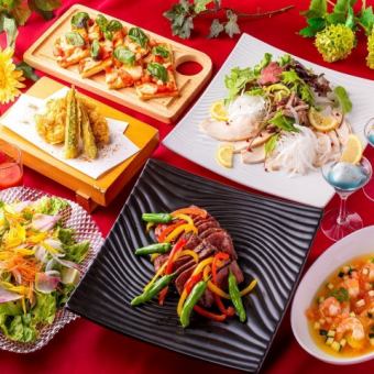 春彩る厳選食材を味わう全8品コース【GOLD】~6,600円~