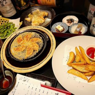 当日OK☆21時～限定2次会コース【人気料理5品＋2h飲放付】税込4000円☆