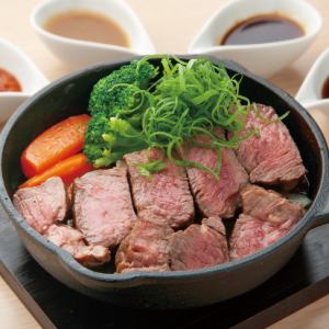 Domestic beef fillet steak (200g)