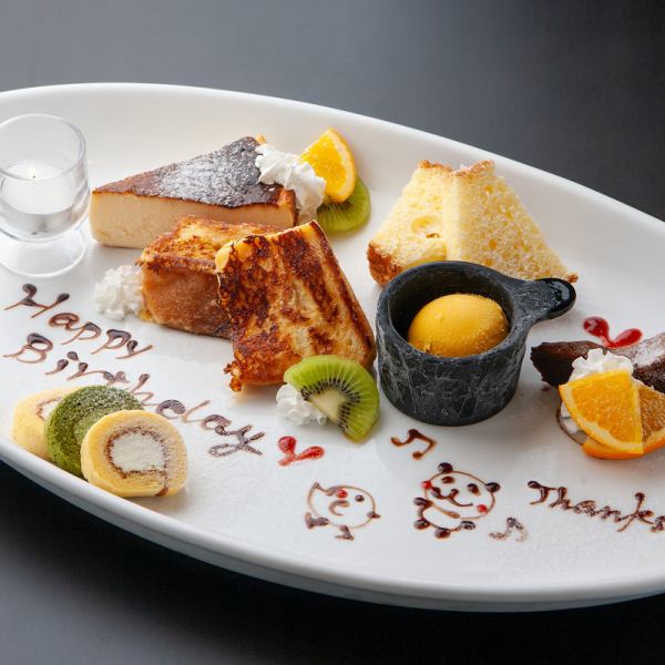 SPECIAL　ANNIVERSARY　PLATE
