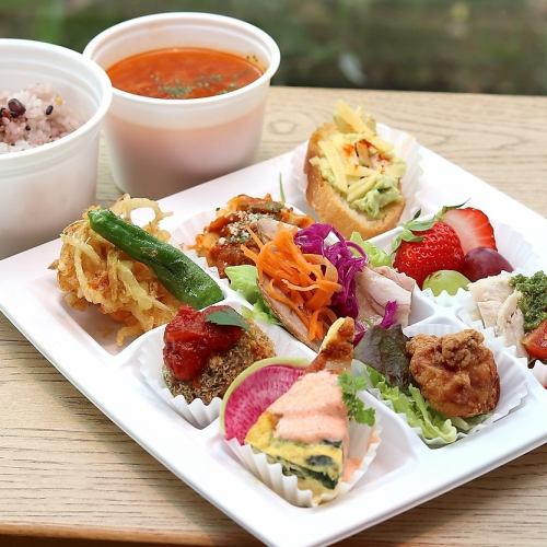 Healthy Lunch Box (9 items)