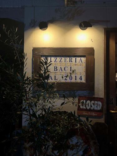 📍@pizzeria__baci
投稿修正
:ハネットーネ▶︎パネットーネ
失礼いたしました
クリスマスコース(12月24日、25日)ご予約受付中です。
お席埋まりつつあります。お早めのご連絡をお願いいたします🙇!
お電話にてご予約受付中です✨
☎️027-395-4846
【住所】
群馬県高崎市連雀町21-1
連雀町ビル1
#高崎イタリアン
#高崎グルメ
#高崎ピッツァ
#高崎クリスマス
#クリスマスディナー