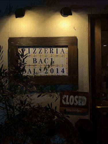 📍@pizzeria__baci
投稿修正
:ハネットーネ▶︎パネットーネ
失礼いたしました
クリスマスコース(12月24日、25日)ご予約受付中です。
お席埋まりつつあります。お早めのご連絡をお願いいたします🙇!
お電話にてご予約受付中です✨
☎️027-395-4846
【住所】
群馬県高崎市連雀町21-1
連雀町ビル1
#高崎イタリアン
#高崎グルメ
#高崎ピッツァ
#高崎クリスマス
#クリスマスディナー