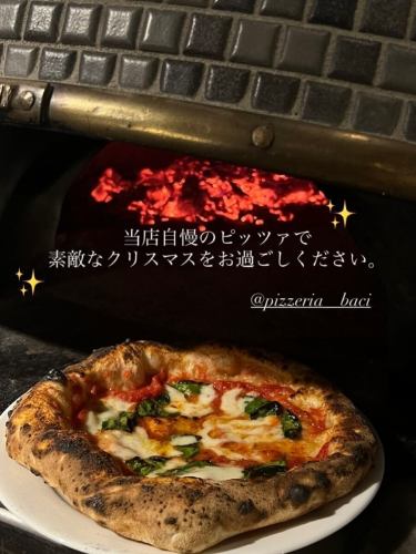 【✨クリスマス限定コース✨のお知らせ】
ただ今ピッツェリアバーチでは、クリスマス限定メニューとして【クリスマスコース】のご予約を承っております。🍕
料金6000円で、6品から7品を予定しております。(詳細は後ほどお知らせします📢)
【ご予約方法】
・お電話 027-395-4846
・ホットペッパー
【お店のアカウント】
@pizzeria__baci
皆様のクリスマスを彩るピッツァを提供できるよう、従業員一同準備しております。
ご予約、心よりお待ちしております✨🌲✨
#クリスマスコース
#高崎ディナー
#群馬ディナー
#群馬グルメ
#高崎グルメ