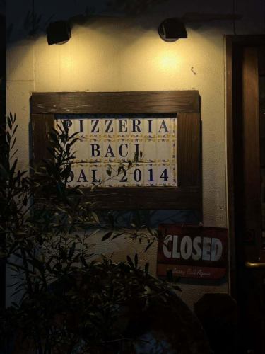 【✨クリスマス限定コース✨のお知らせ】
ただ今ピッツェリアバーチでは、クリスマス限定メニューとして【クリスマスコース】のご予約を承っております。🍕
料金6000円で、6品から7品を予定しております。(詳細は後ほどお知らせします📢)
【ご予約方法】
・お電話 027-395-4846
・ホットペッパー
【お店のアカウント】
@pizzeria__baci
皆様のクリスマスを彩るピッツァを提供できるよう、従業員一同準備しております。
ご予約、心よりお待ちしております✨🌲✨
#クリスマスコース
#高崎ディナー
#群馬ディナー
#群馬グルメ
#高崎グルメ