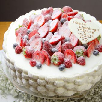 【結婚式2次会・貸切】ハイグレード貸切コース5000円