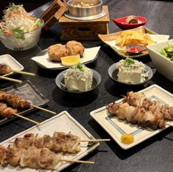 【酉や名物コース】2時間飲み放題付き料理11品4,400円 (税込)