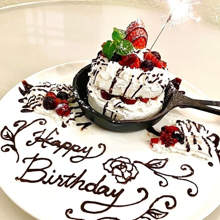 A very popular message plate! There are plenty of options such as original champagne and a champagne tower to brighten up your party in Shibuya! There are many other special benefits, so feel free to contact us♪