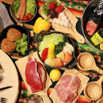 [Easy-to-go BBQ all-you-can-eat meat course] + All-you-can-drink for 2.5 hours on weekdays (2 hours on weekends)! → 5,680 yen