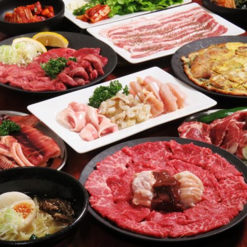 宴会プランは4000円～！