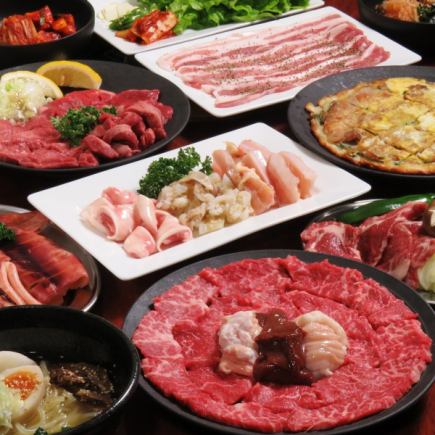 21時～24時のご来店ご予約で単品飲み放題+カルビ一人前でお1人様2650円→2000円!!二次会に是非!!