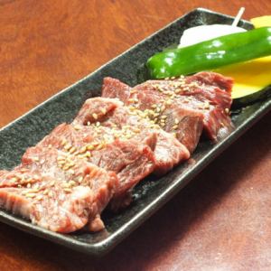 特選和牛ハラミ