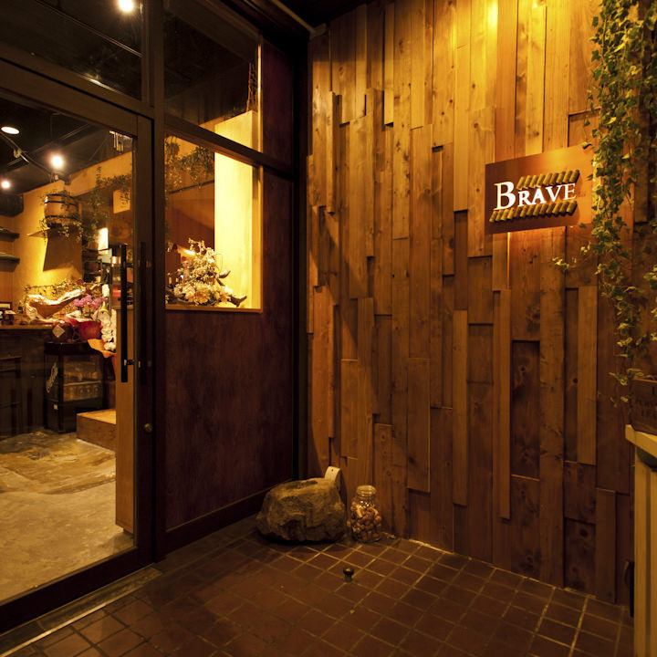 ブルノワキッチン…めで鯛塩釜など大好評☆