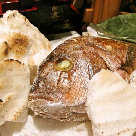 【名物丸ごと一本鯛の塩釜コース和・洋の２種類】2.5ｈ生付飲み放題付きで5000円⇒4500円8品