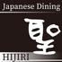 Japanese Dining 聖
